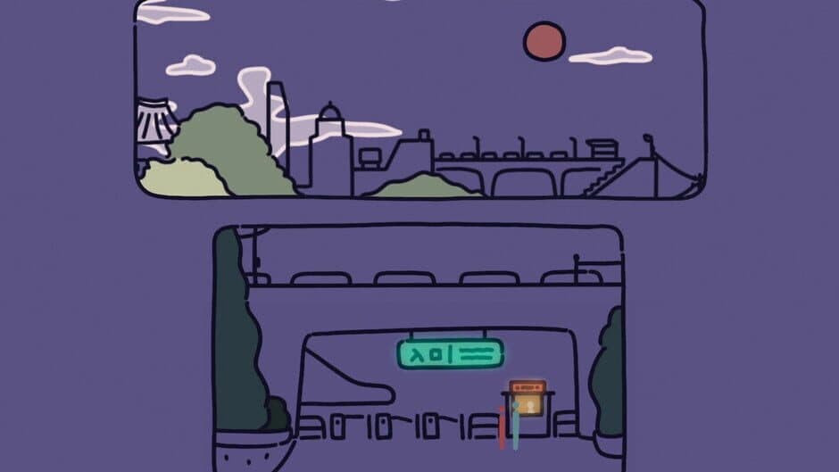 Beihai 2010 screenshot 4