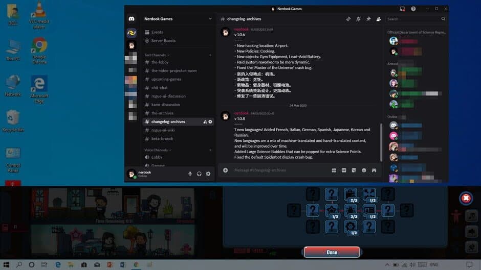 Rogue AI: Idle Domination screenshot 1