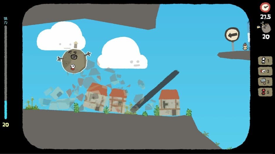 Rocrasher screenshot 4