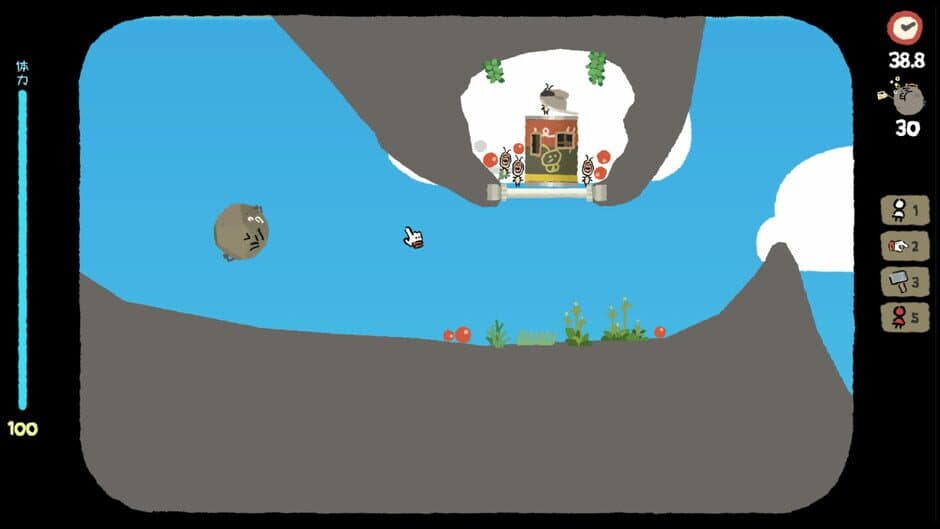 Rocrasher screenshot 5