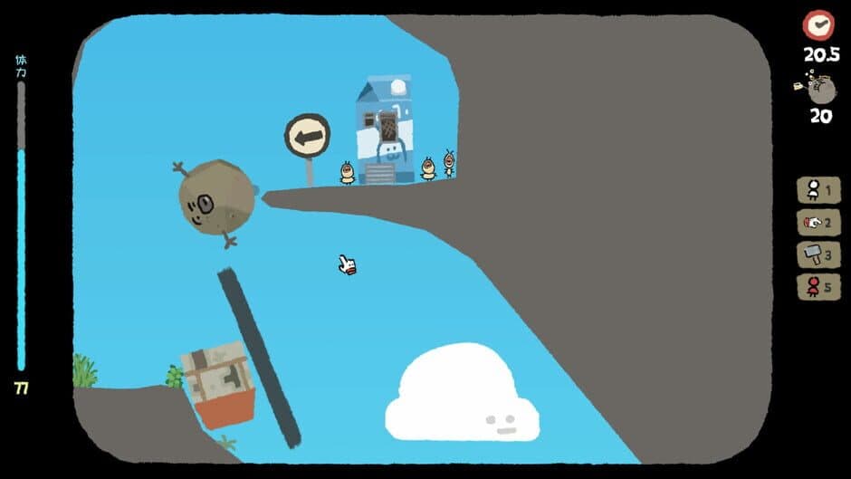 Rocrasher screenshot 6