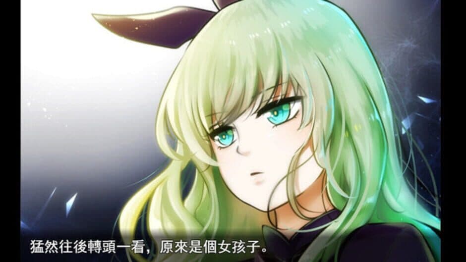 A.I: Mnemosyne screenshot 5