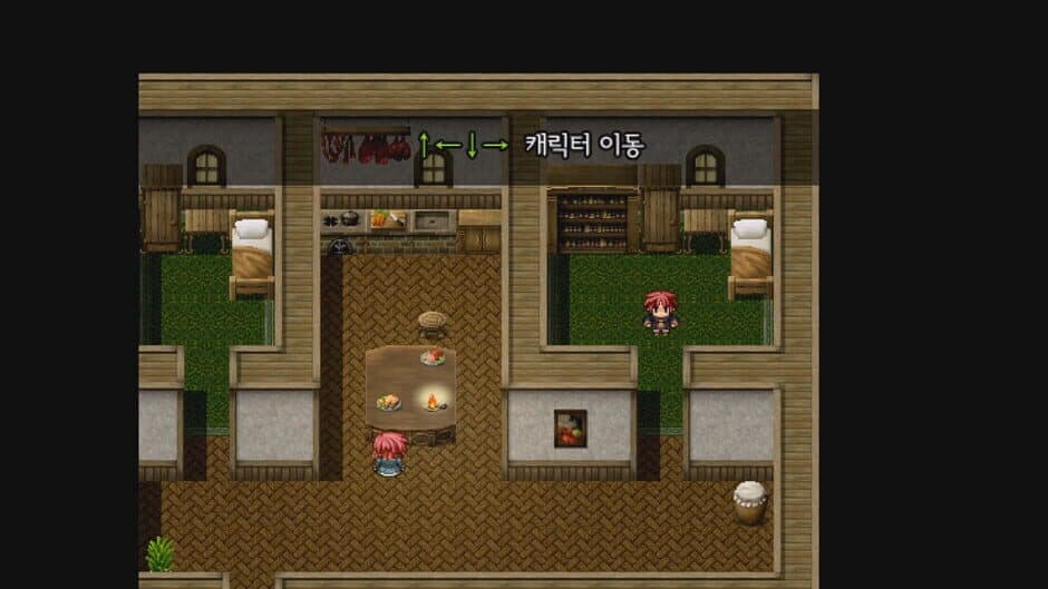 Cursed Soul screenshot 1