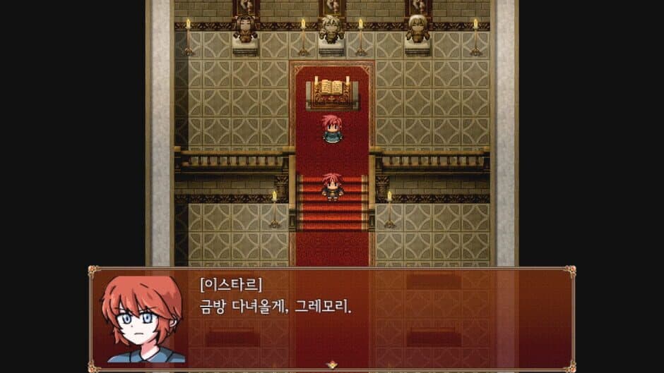 Cursed Soul screenshot 3