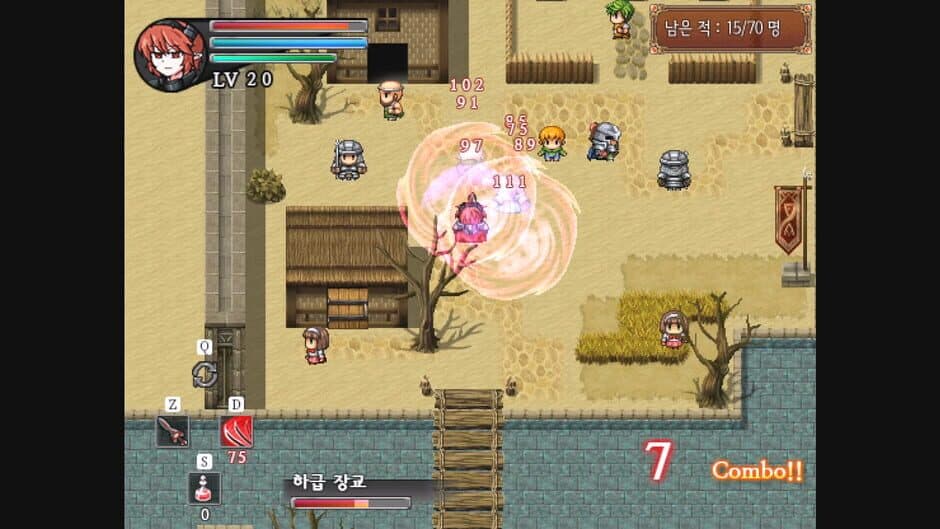 Cursed Soul screenshot 6