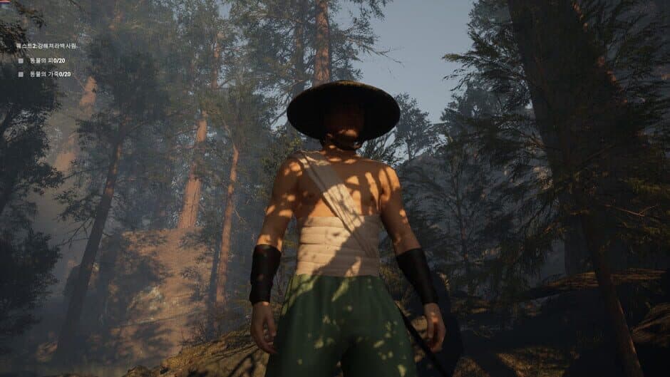 Gaya: The Mystery screenshot 1