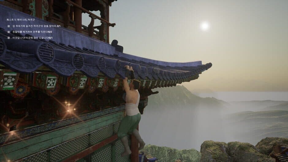 Gaya: The Mystery screenshot 4