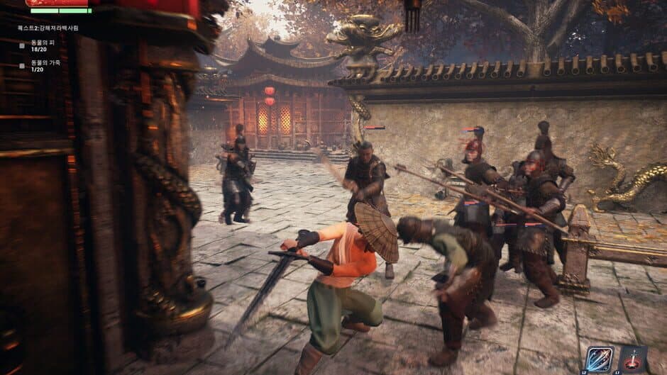 Gaya: The Mystery screenshot 6