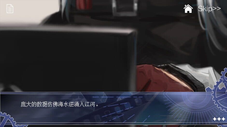 The Game for Free screenshot 5