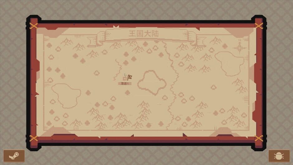 Royal Lord screenshot 2