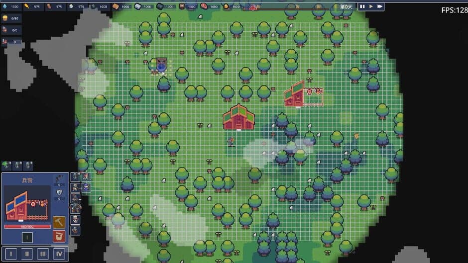 Royal Lord screenshot 4