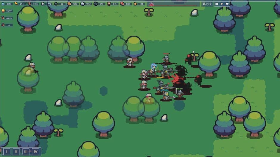 Royal Lord screenshot 6