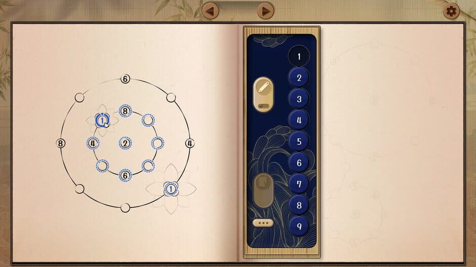 Rondoku screenshot 4