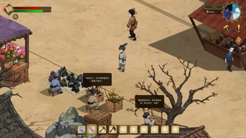 Immortal Farmer: System’s Mandate screenshot 4