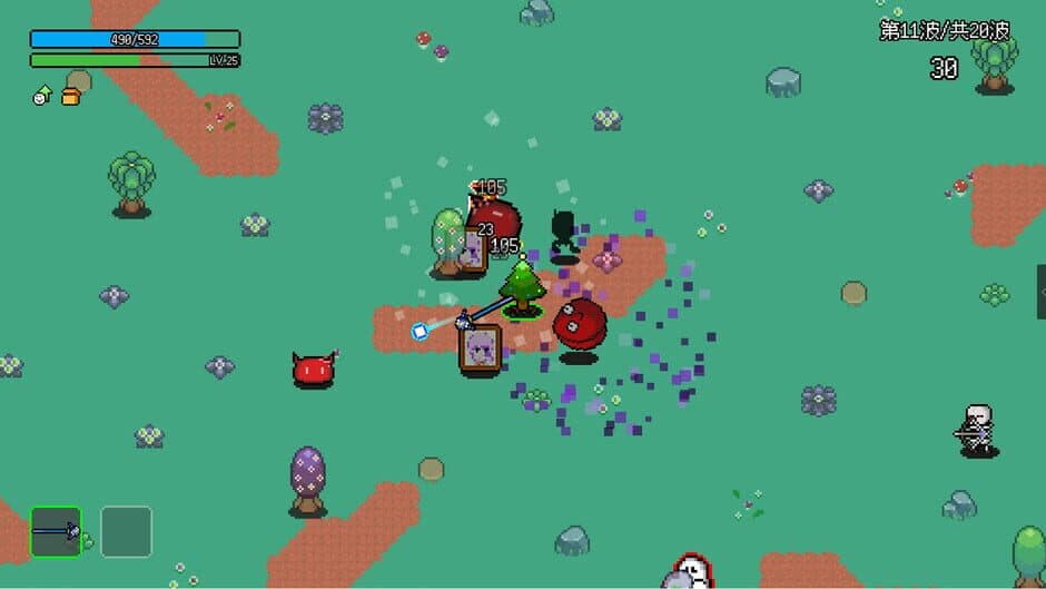 Not Survivors screenshot 1