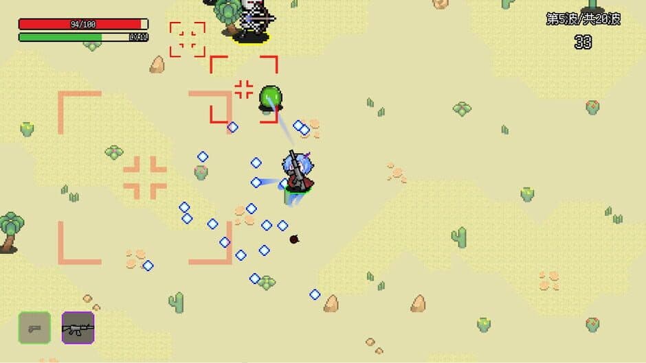 Not Survivors screenshot 6