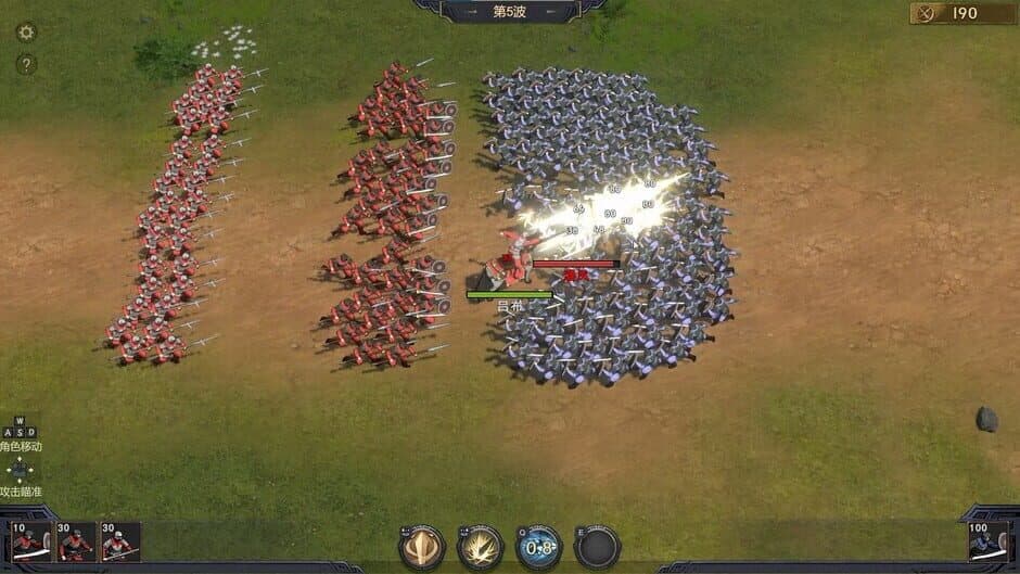 Pass Tiger Cage screenshot 2