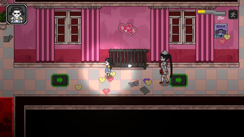 Childish Life Prologue screenshot 6