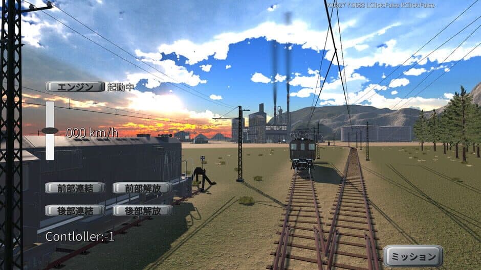 Physical Train: Chamland National Railway screenshot 5