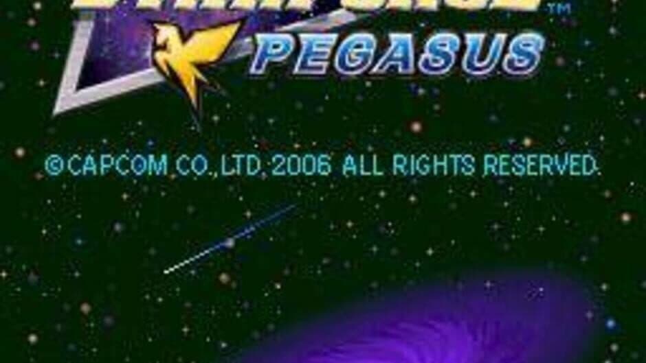 Mega Man Star Force: Pegasus screenshot 5