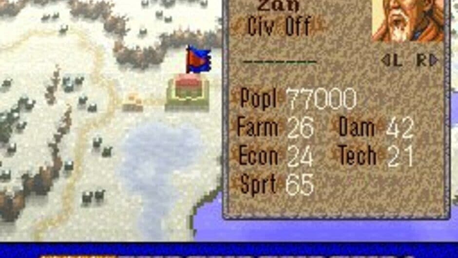 Romance of the Three Kingdoms IV: Wall of Fire screenshot 3