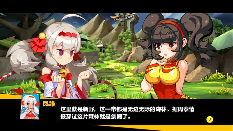 Attack Heroes screenshot 4