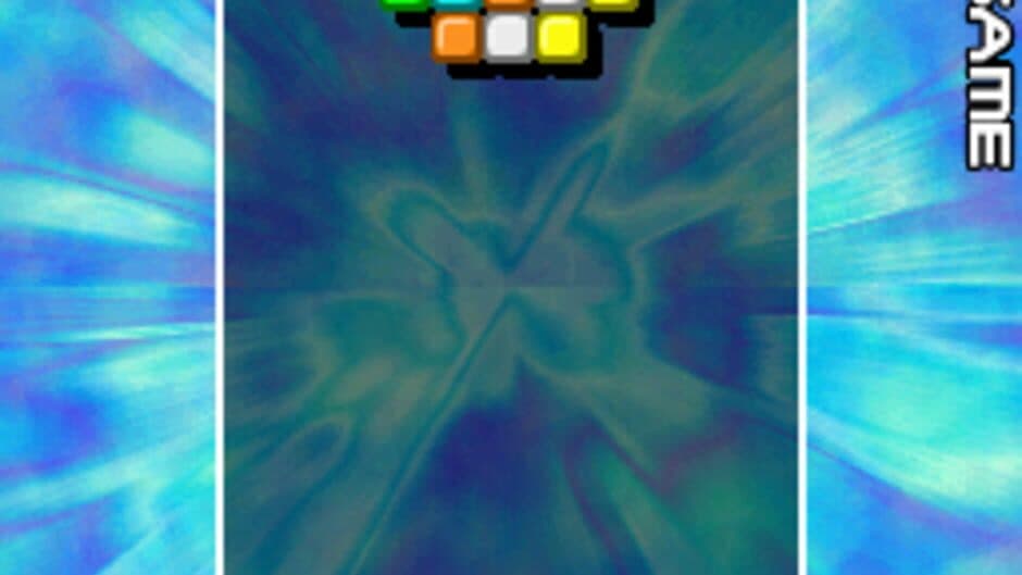 Arkanoid DS screenshot 6