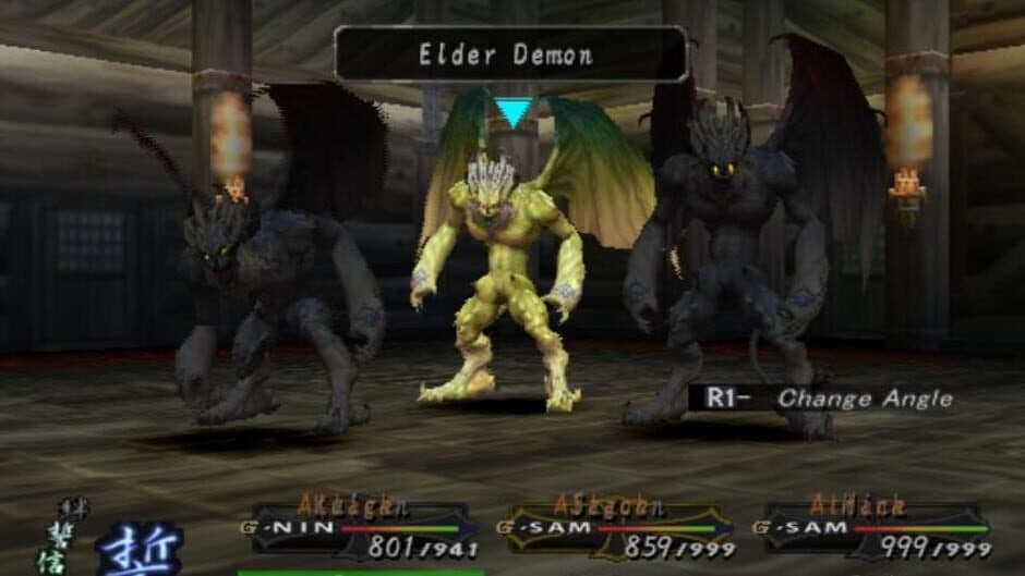 Wizardry: Tale of the Forsaken Land screenshot 3