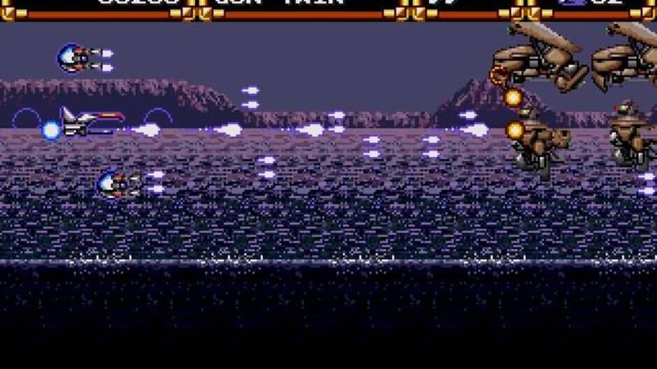 Advanced Busterhawk Gley Lancer screenshot 2