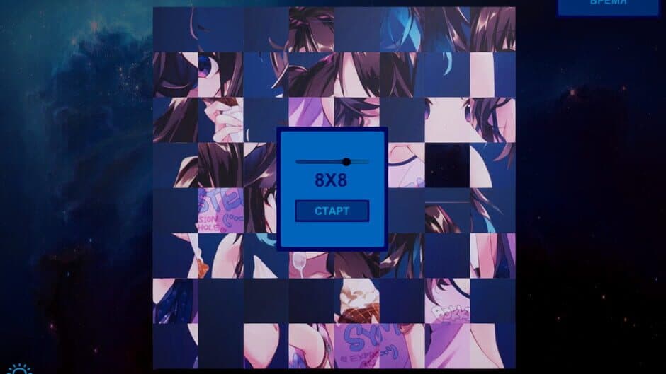 World Hentai screenshot 4