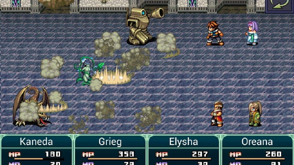 Grinsia screenshot 6