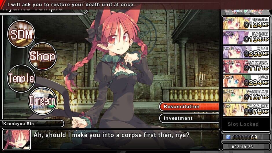 Remyadry screenshot 3