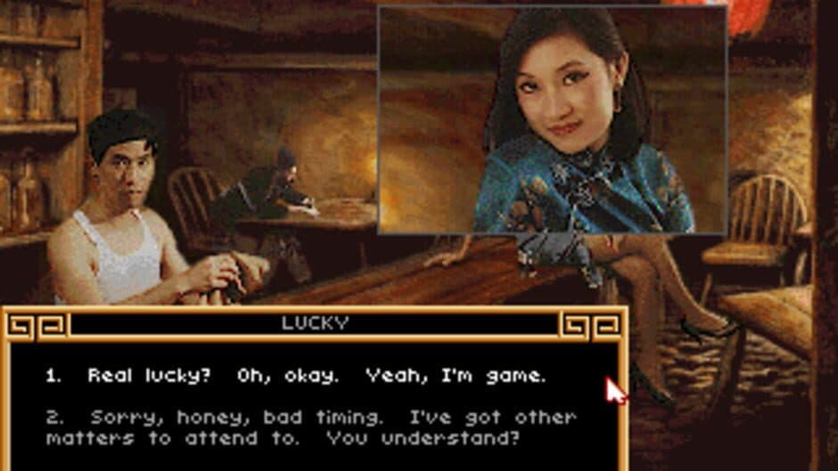 Heart of China screenshot 1