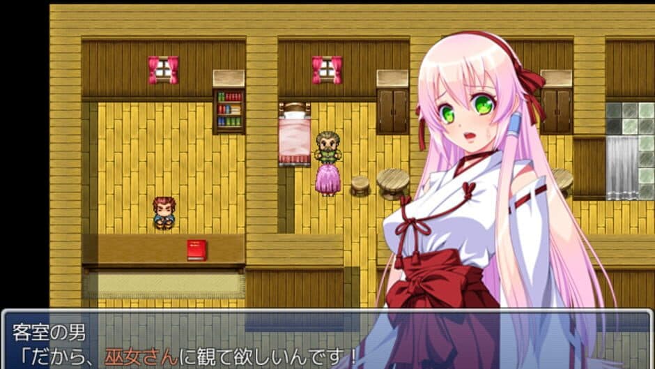 Princess Serena ~Raid of Demon Legion~ screenshot 1