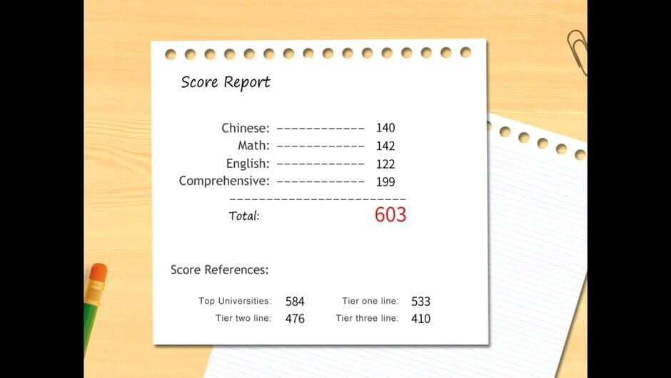 Gaokao.Love.100Days screenshot 1