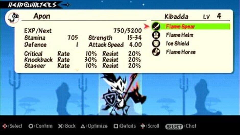 Patapon 3 screenshot 5