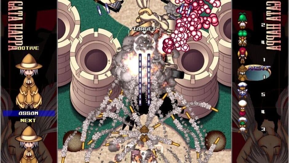 Hitogata Happa screenshot 3