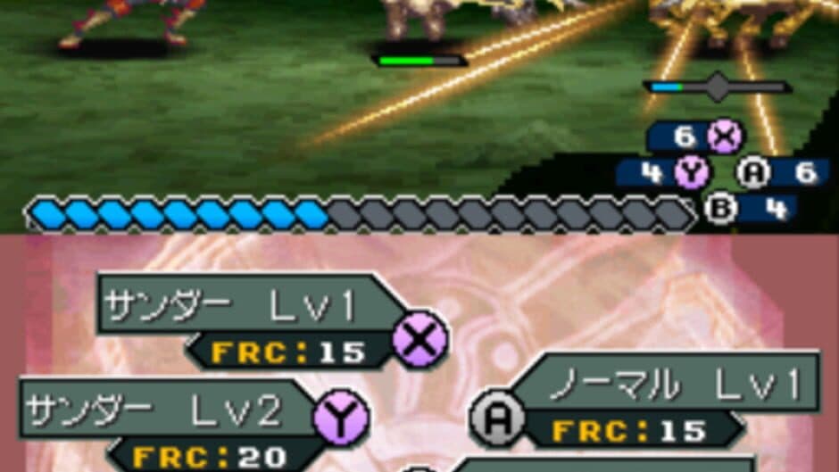 Shining Force Feather screenshot 6