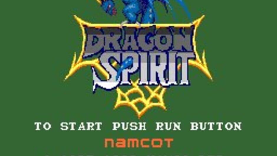 Dragon Spirit screenshot 4