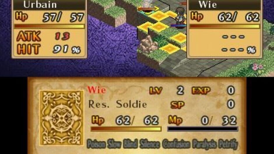 Mercenaries Saga 3 screenshot 3