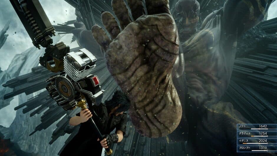 Final Fantasy XV screenshot 4