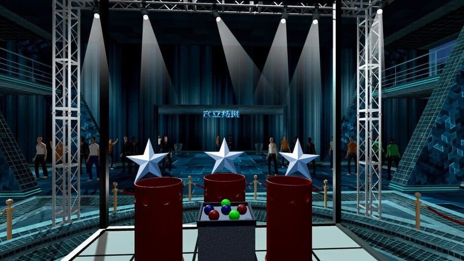 Challenge Cube VR screenshot 1