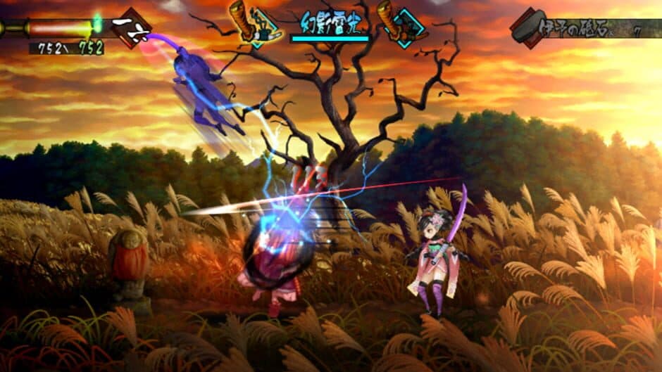 Muramasa: The Demon Blade screenshot 3