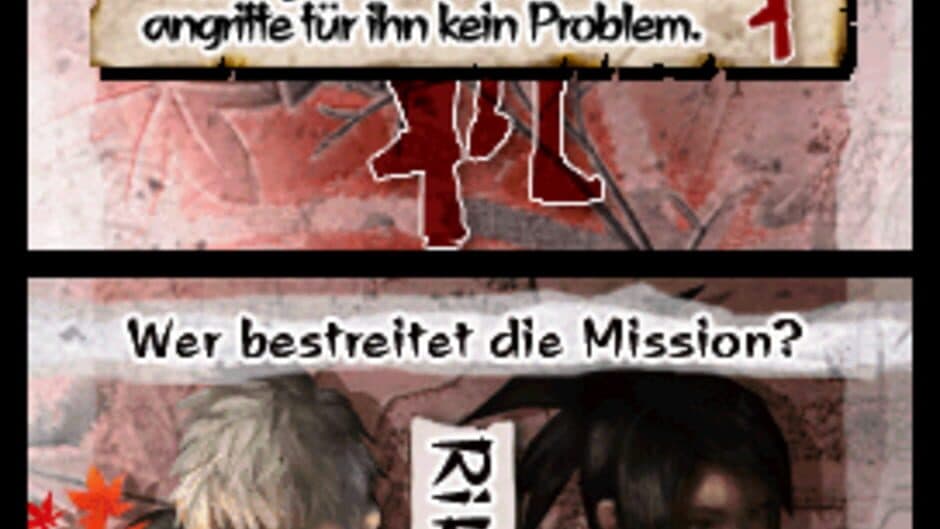 Tenchu: Dark Secret screenshot 2