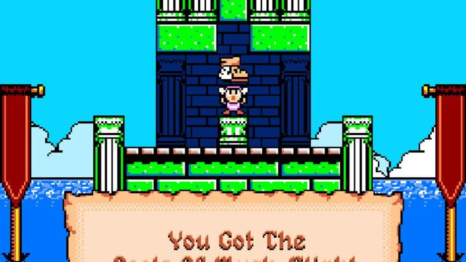 Adventure in the Tower of Flight screenshot 3