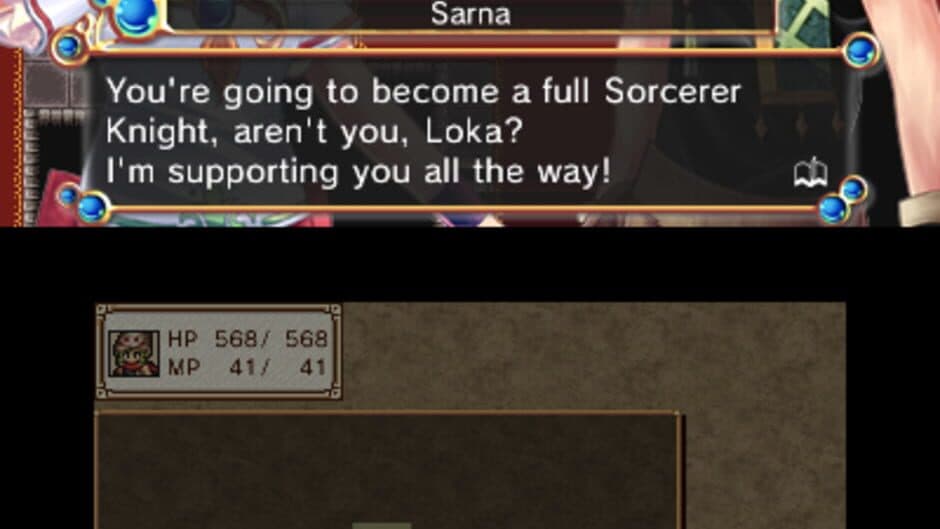 Chronus Arc screenshot 4