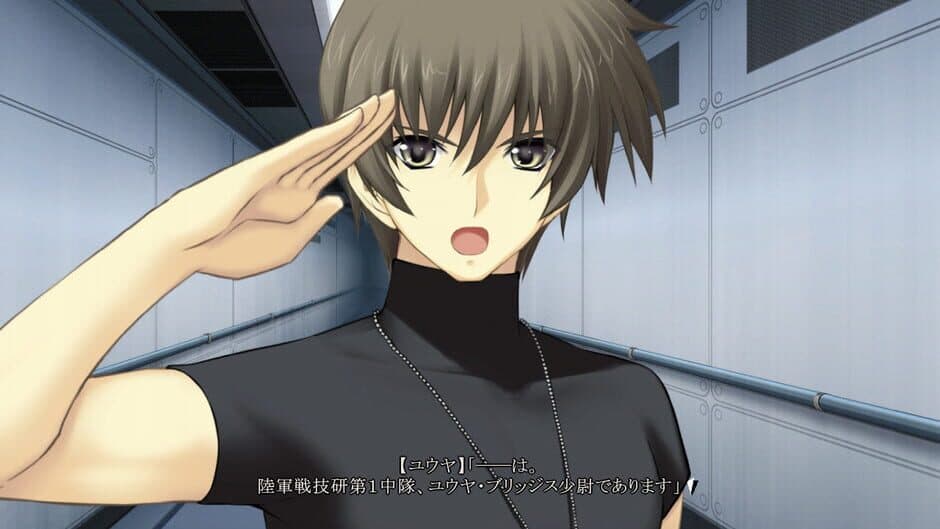 Muv-Luv Alternative: Total Eclipse screenshot 4