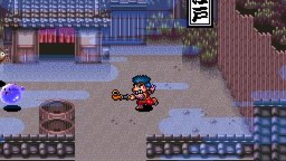 The Legend of the Mystical Ninja screenshot 6