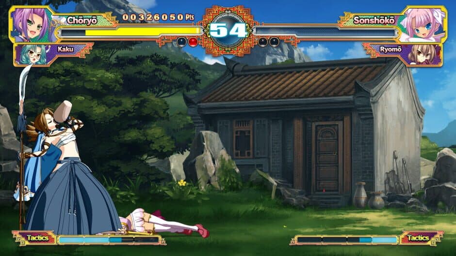 Koihime Enbu RyoRaiRai screenshot 6