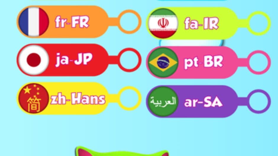 Toddler Learning Game-EduKitty screenshot 3